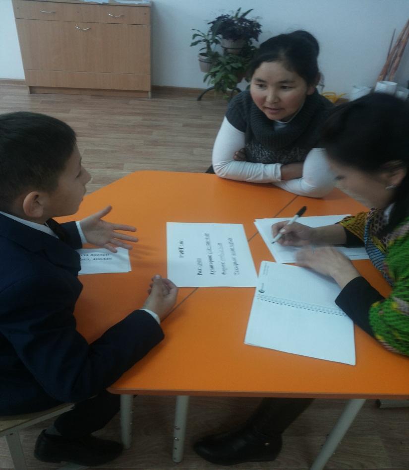 Қамқоршылық кеңес Қамқоршылық кеңес