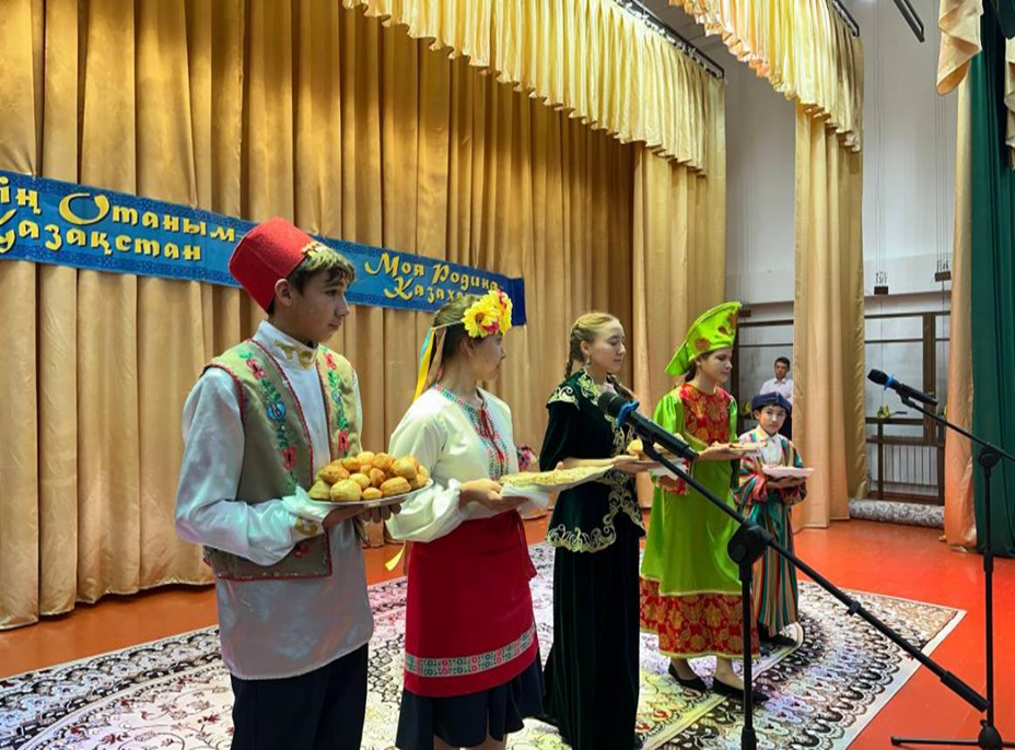 Бірлік күні