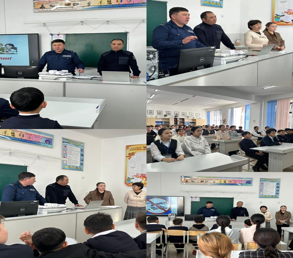 Профилактикалық түсіндірме жұмыс