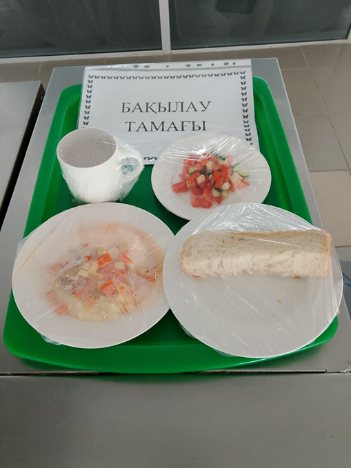 Ас мәзірі
